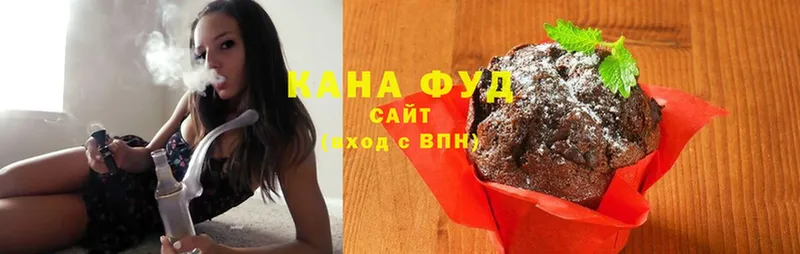 Cannafood марихуана  Катайск 