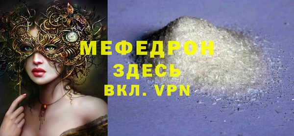 PSILOCYBIN Богородицк